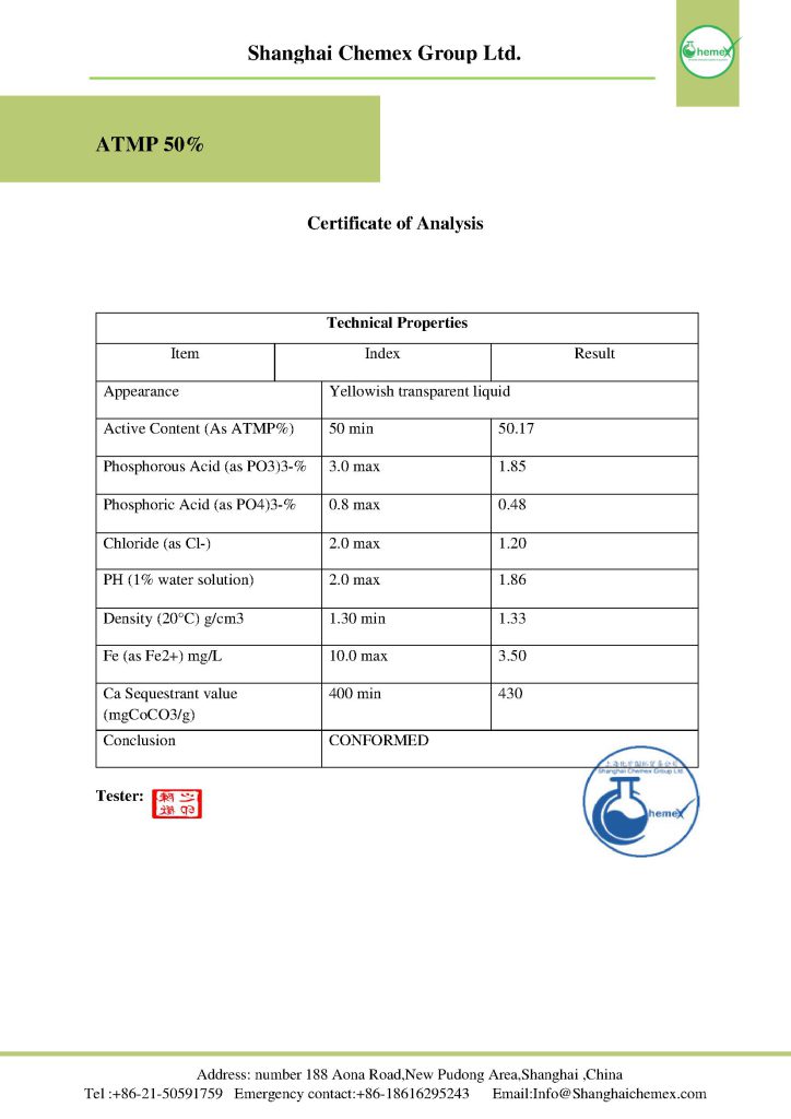 ATMP 50% COA
