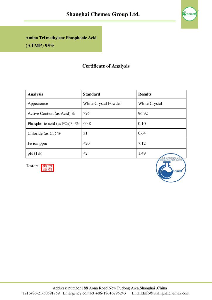 ATMP 95% COA