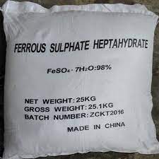 Ferrous Sulphate anhydrous
