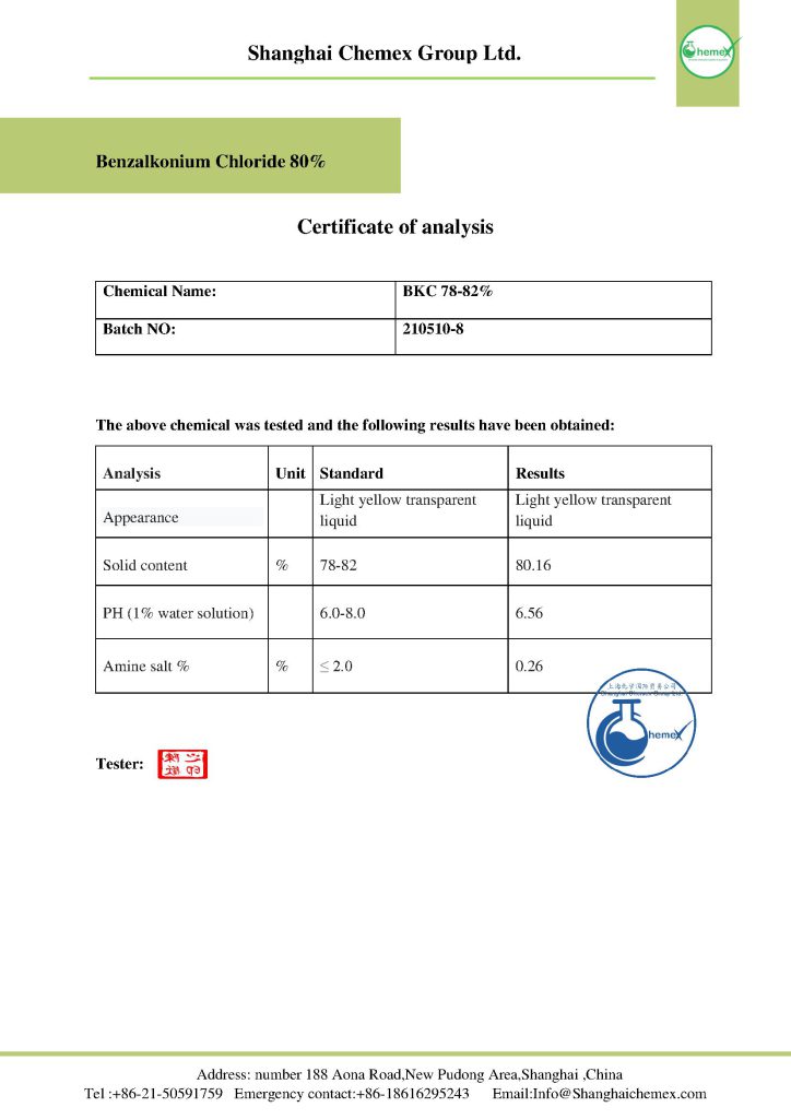 Benzalkonium chloride