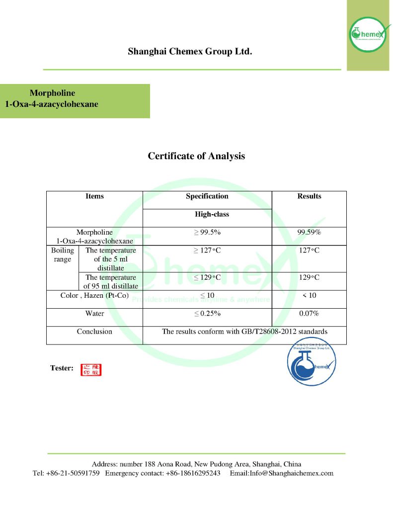 morpholine COA
