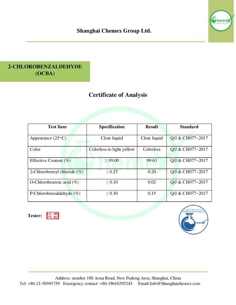 2-chlorobenzaldehide