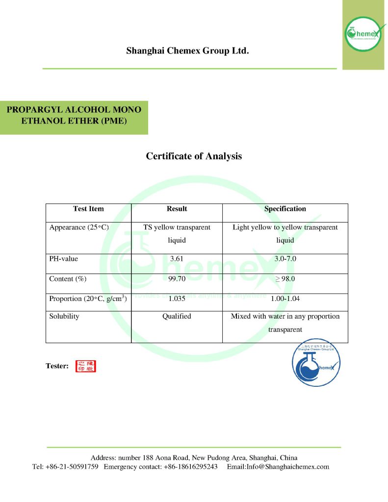 PME COA