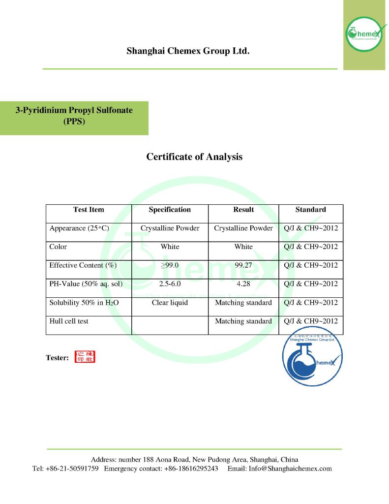 PPS COA