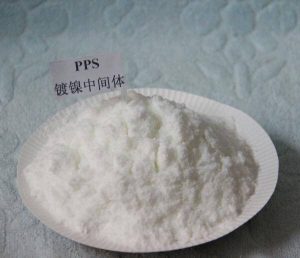 PYRIDINIUM PROPYL SULFONATE (PPS) appearance