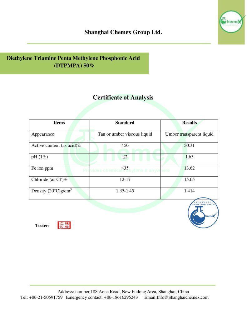 DTPMPA COA