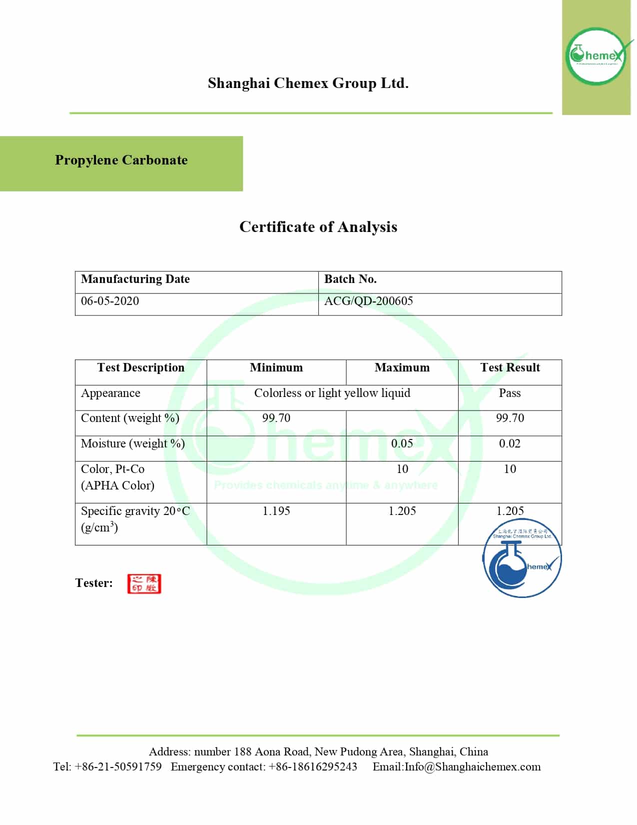 COA of Propoylene carbonate