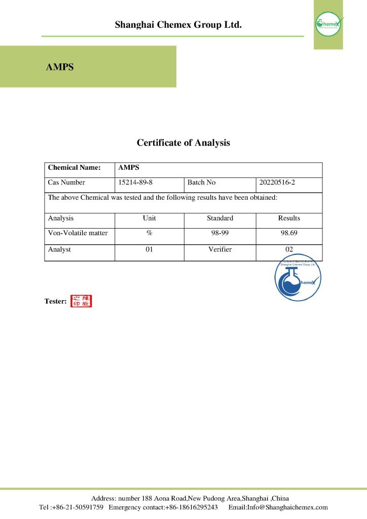 AMPS COA