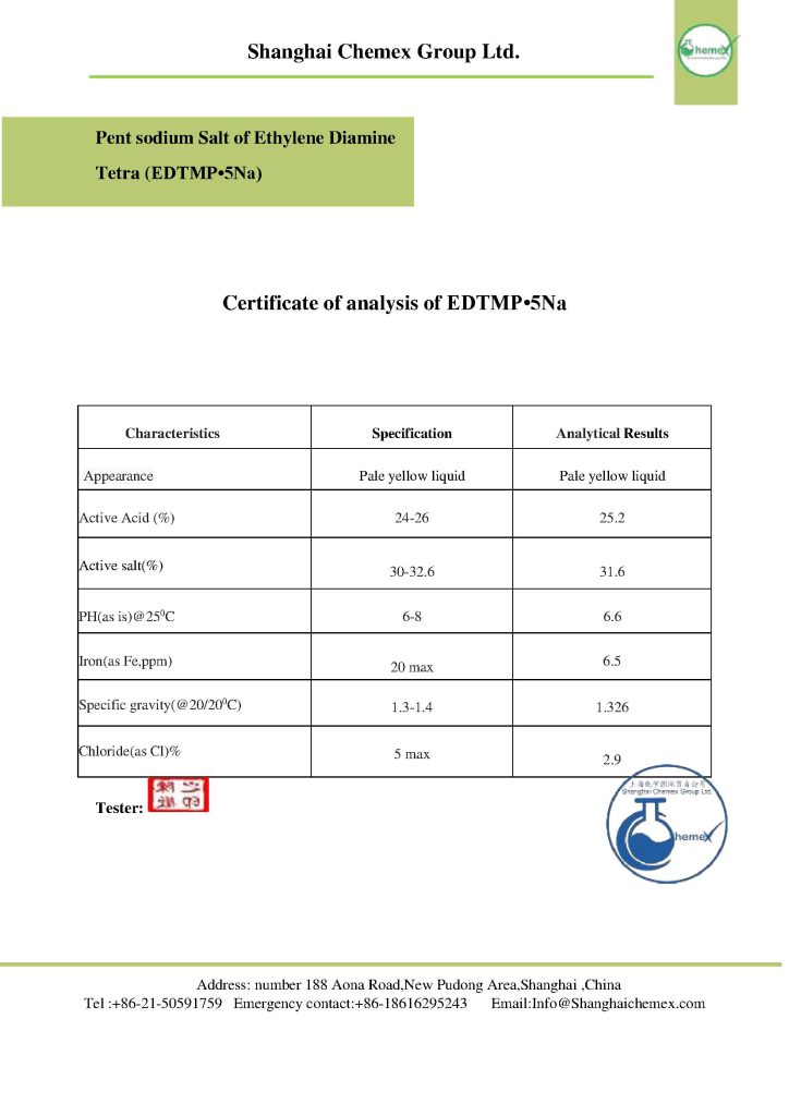EDTMP COA