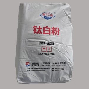 R-996 Titanium Dioxide