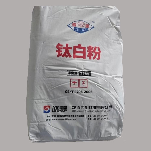 R-996 Titanium Dioxide
