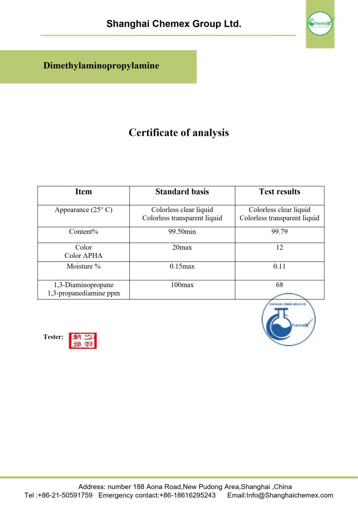 DIMETHYLAMINOPROPYLAMINE COA