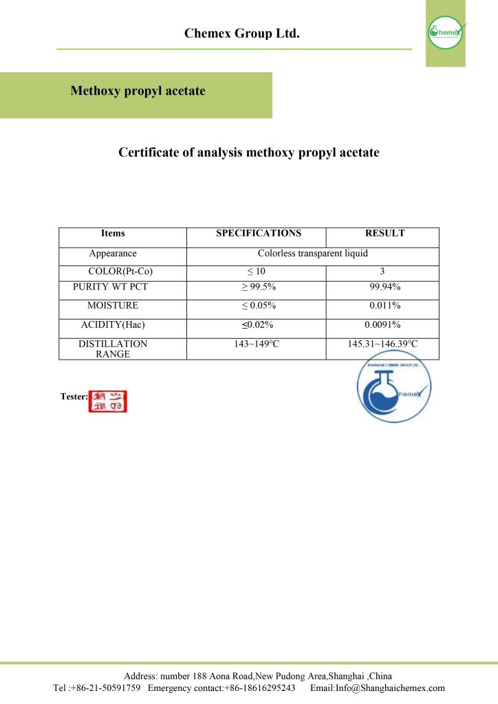 Methoxy propyl acetate COA