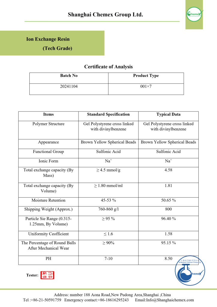 ion exchange resin COA